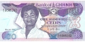 Ghana 100 1990 UNC P-26/b